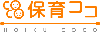 保育ココ